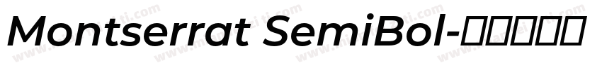 Montserrat SemiBol字体转换